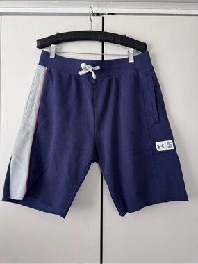 Under Armour Navy Shorts with Gray Side Panel and White Drawstring